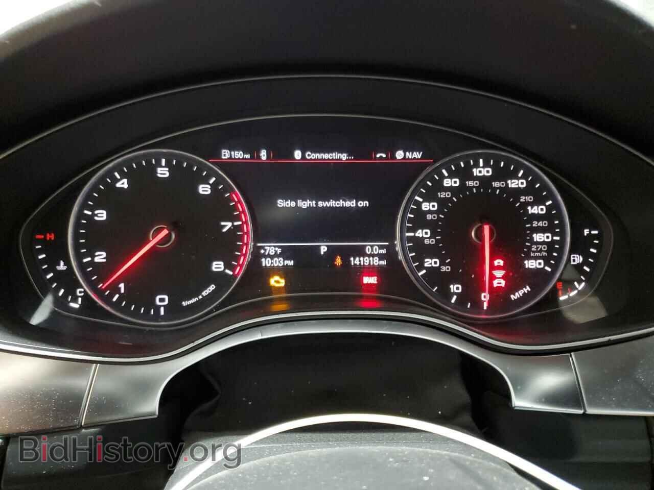 2012 AUDI A7 - VIN: WAUSGAFC3CN002731 - Photo 9
