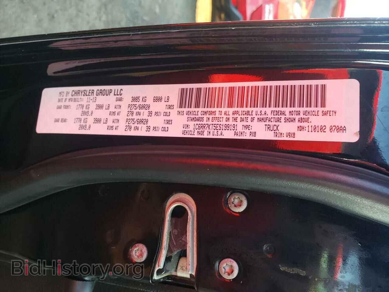 2014 RAM 1500 - VIN: 1C6RR7KT5ES199191 - Фото 12