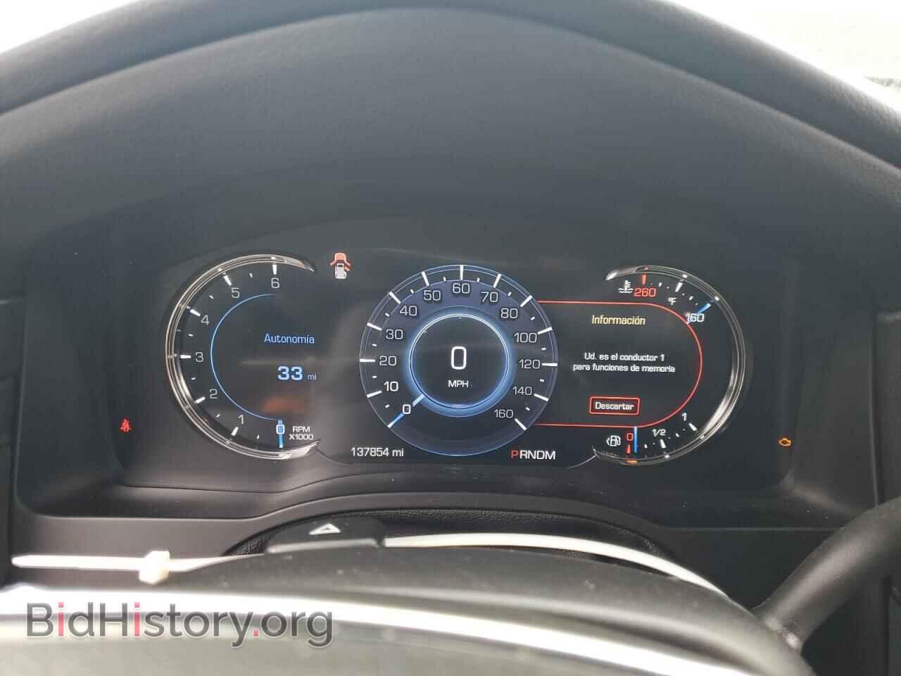 2016 CADILLAC ESCALADE - VIN: 1GYS4CKJ8GR307663 - Фото 9