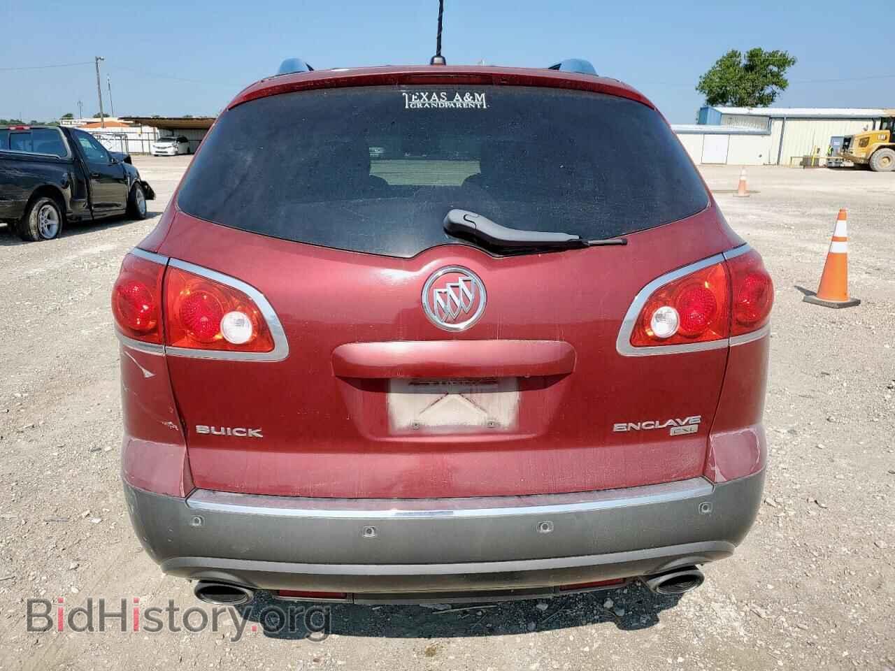 2009 BUICK ENCLAVE - VIN: 5GAER23D99J150459 - Фото 6