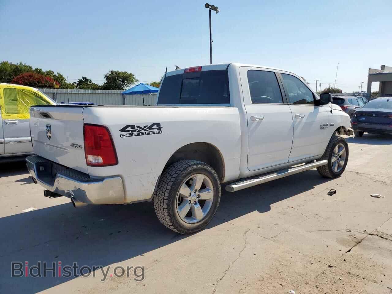 2017 RAM 1500 - VIN: 1C6RR7LT2HS823452 - Фото 3