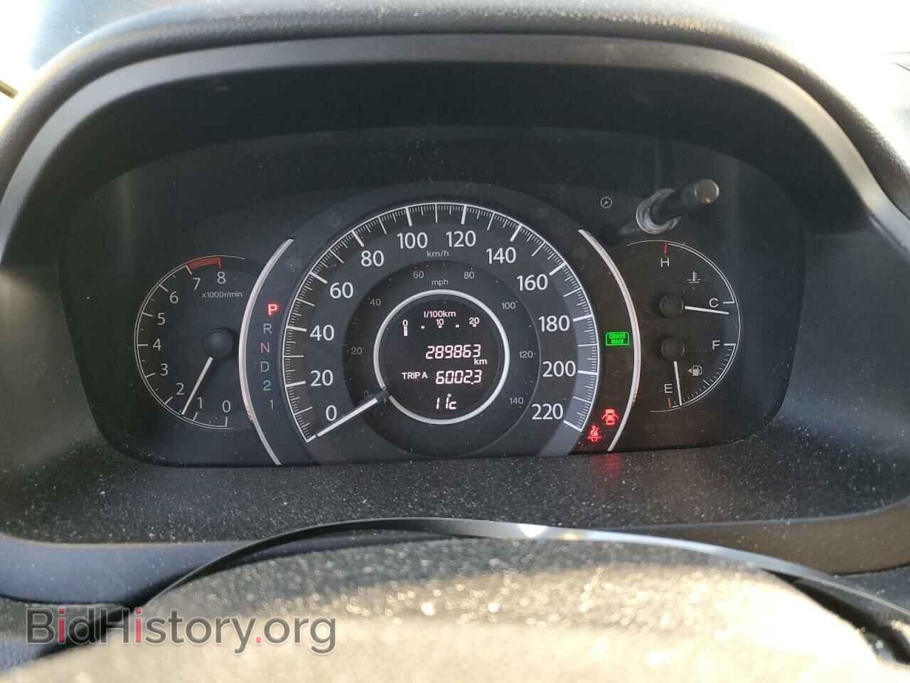 2014 HONDA CRV - VIN: 2HKRM4H34EH128706 - Фото 9