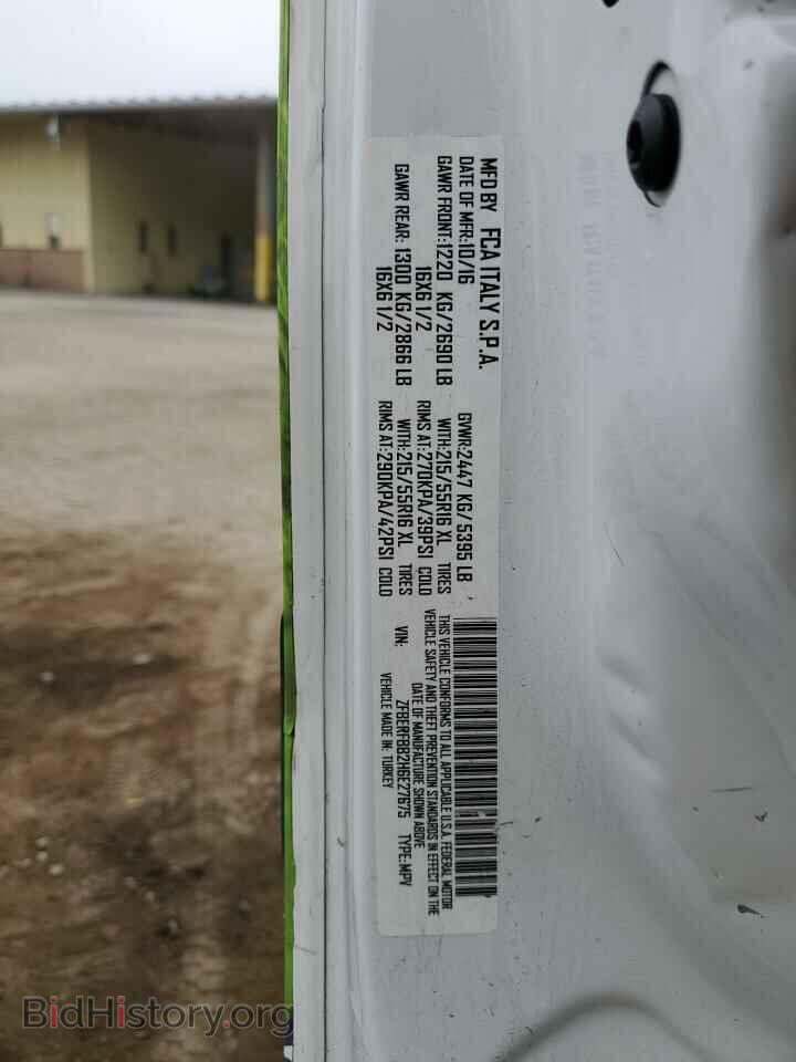 2017 RAM All Models - VIN: ZFBERFBB2H6E27675 - Photo 13