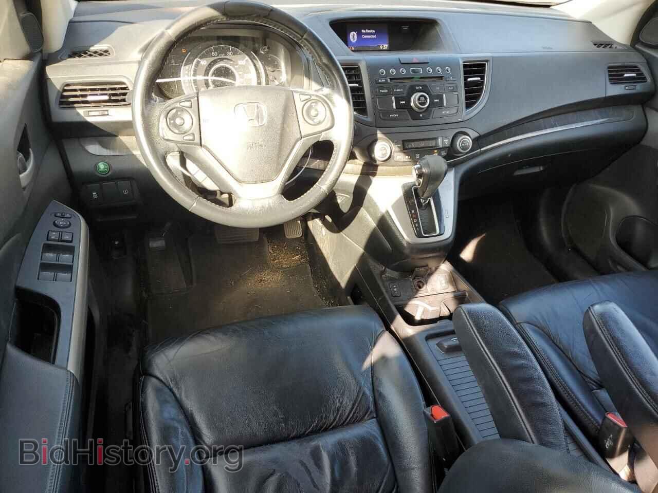 2014 HONDA CRV - VIN: 2HKRM4H75EH630465 - Фото 8