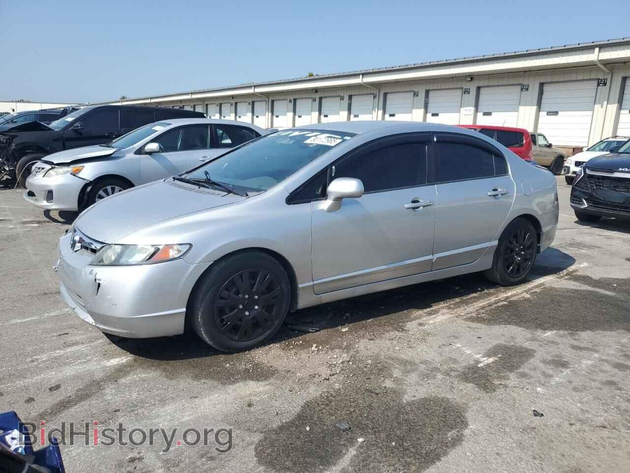Photo 2HGFA16579H518617 - HONDA CIVIC 2009
