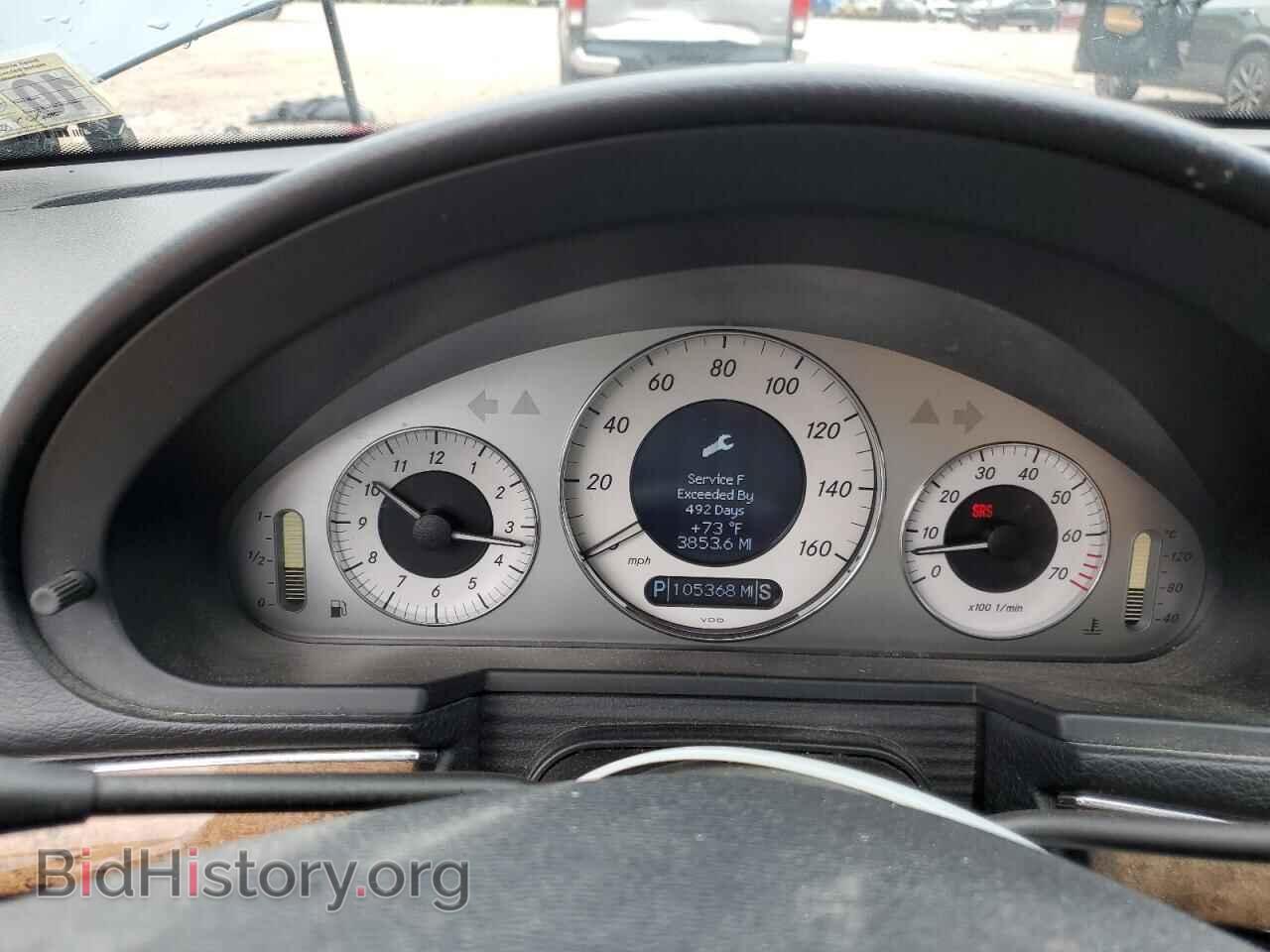 2009 MERCEDES-BENZ E-CLASS - VIN: WDBUF87X09B362492 - Фото 9