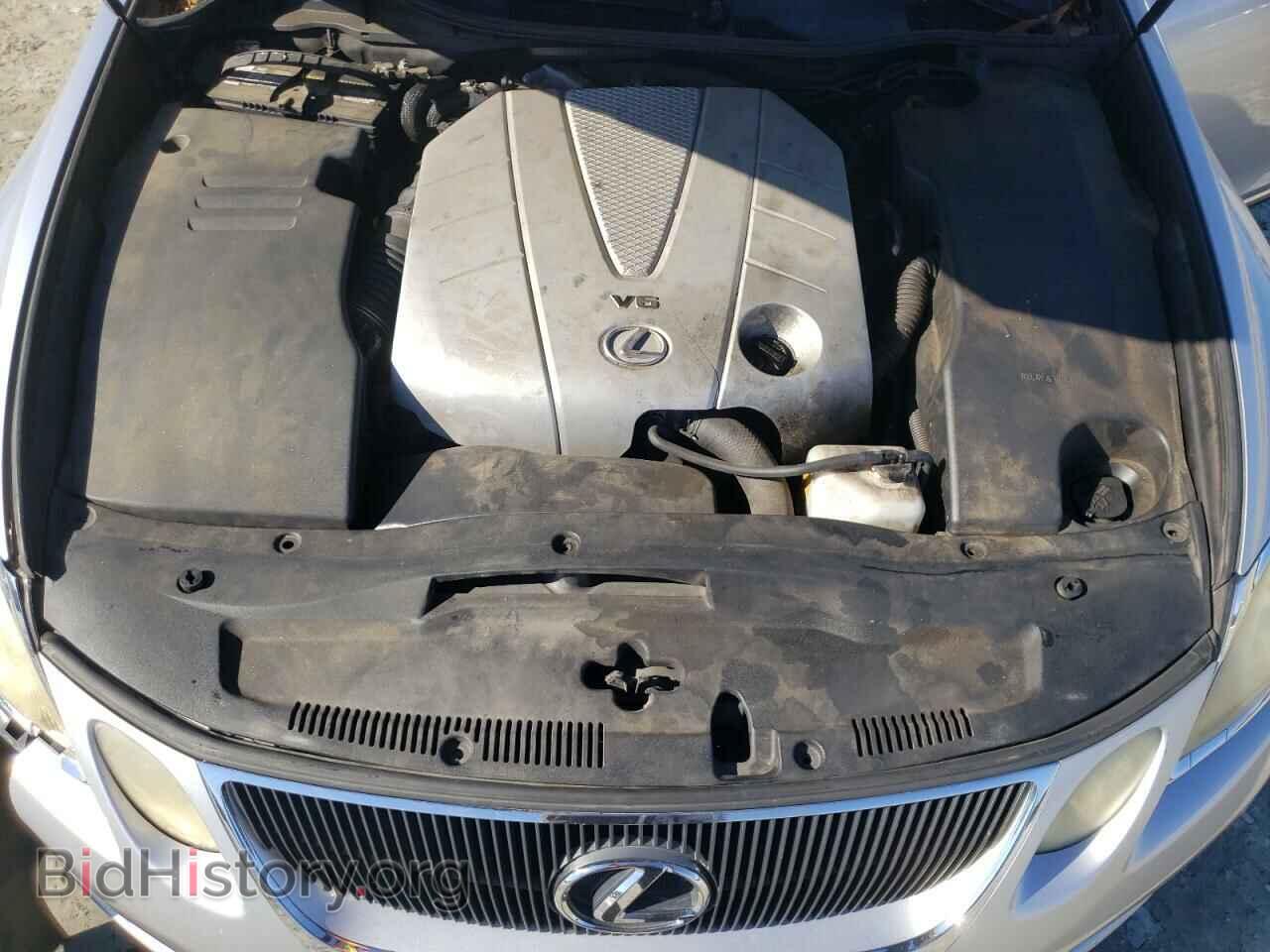 2007 LEXUS GS350 - VIN: JTHCE96S770005748 - Фото 11