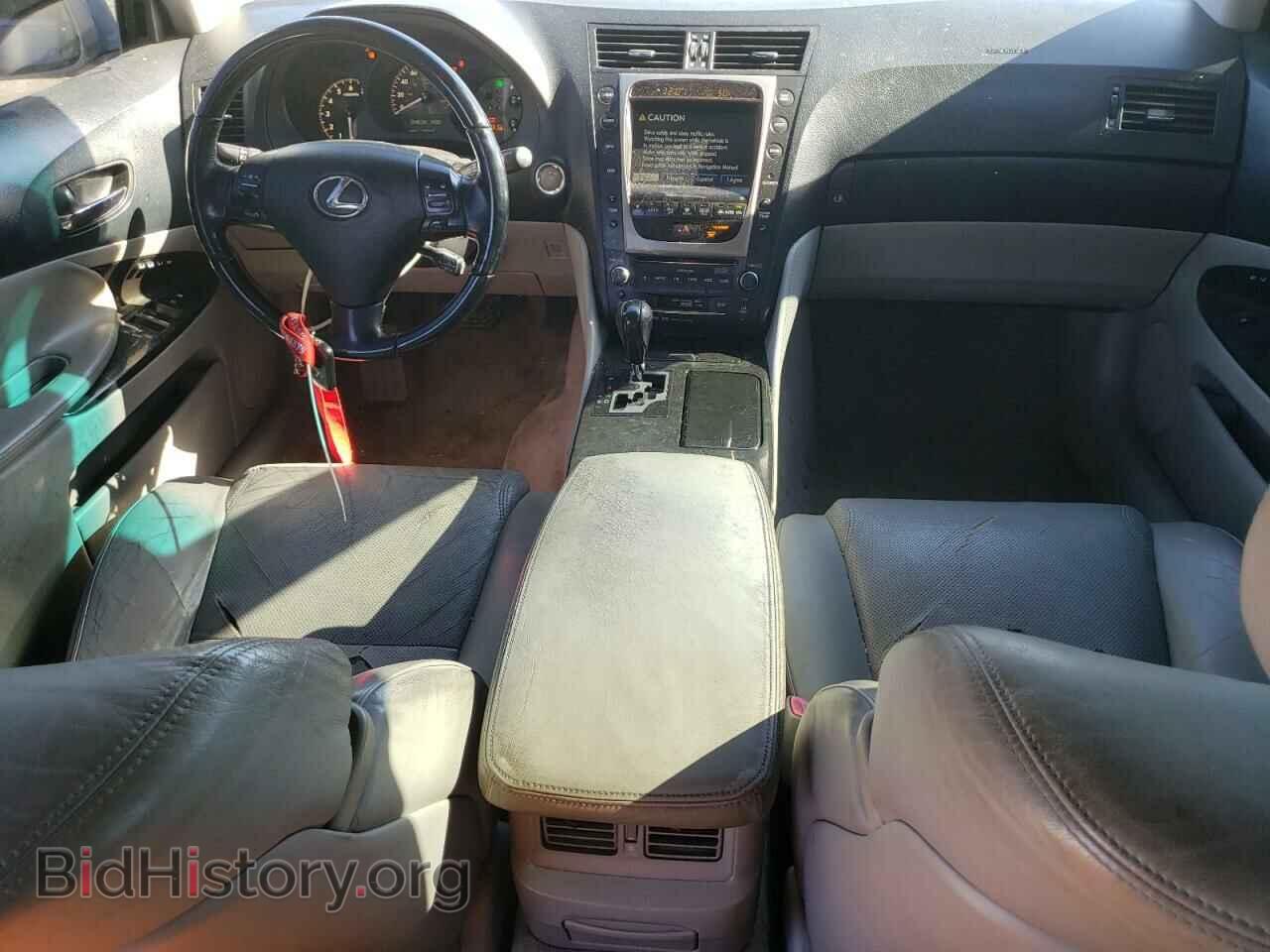 2007 LEXUS GS350 - VIN: JTHCE96S770005748 - Фото 8