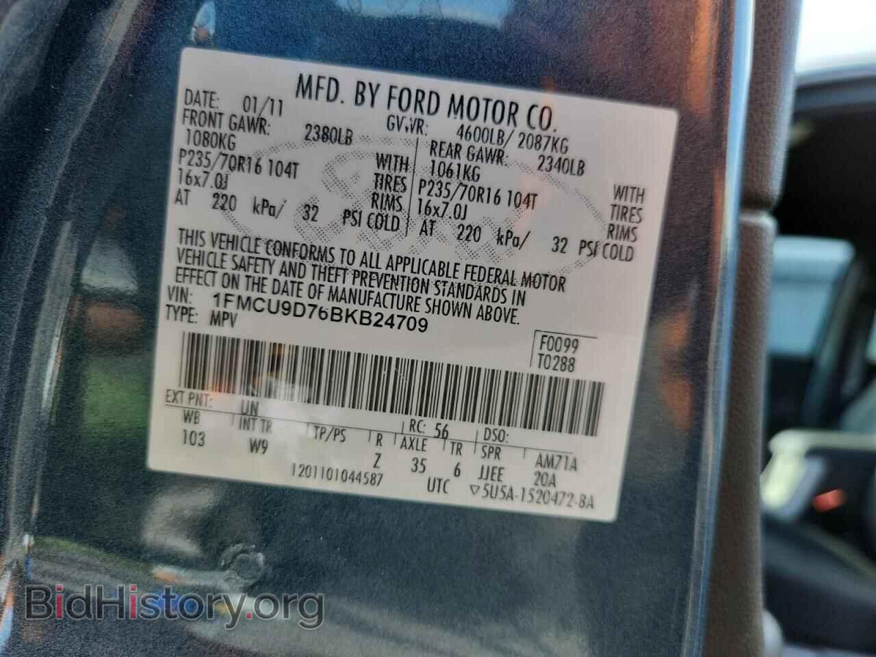 2011 FORD ESCAPE - VIN: 1FMCU9D76BKB24709 - Фото 13