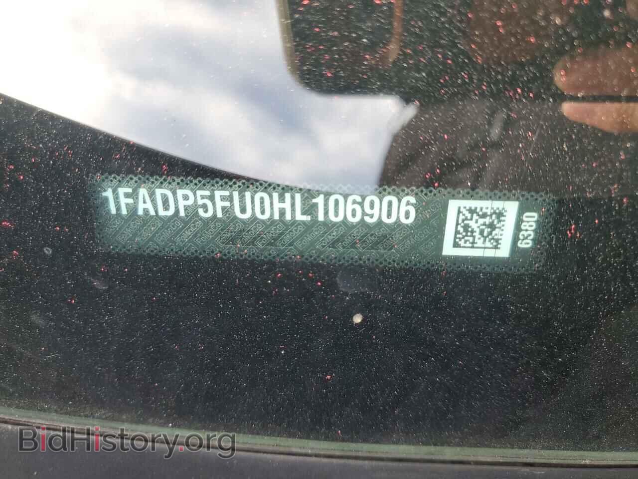 2017 FORD CMAX - VIN: 1FADP5FU0HL106906 - Фото 12