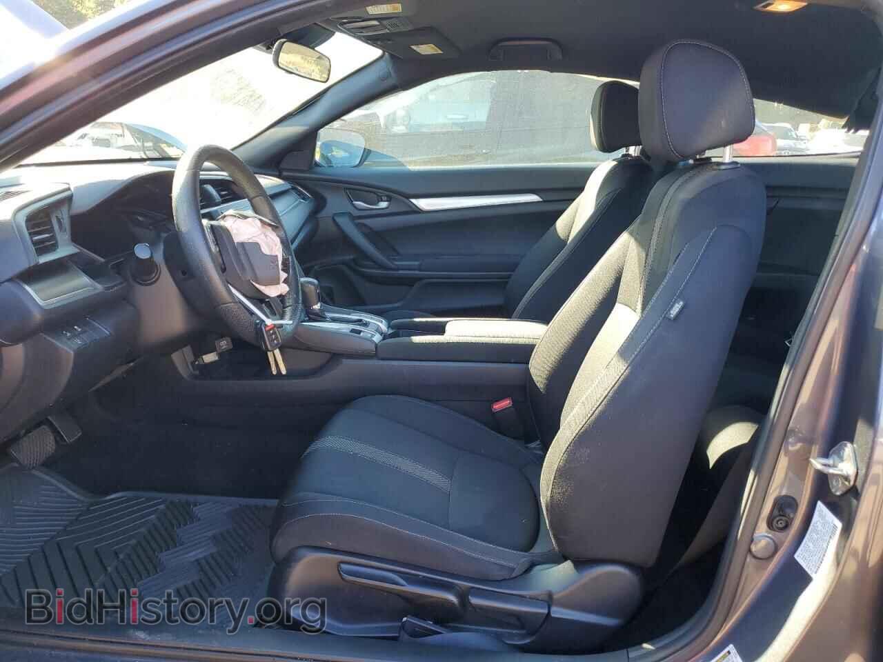2019 HONDA CIVIC - VIN: 2HGFC4B68KH303697 - Фото 7