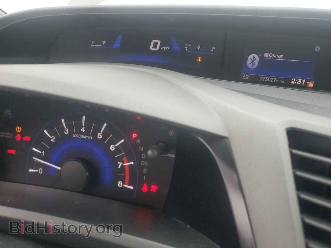 2012 HONDA CIVIC - VIN: 2HGFG3B81CH503998 - Фото 9