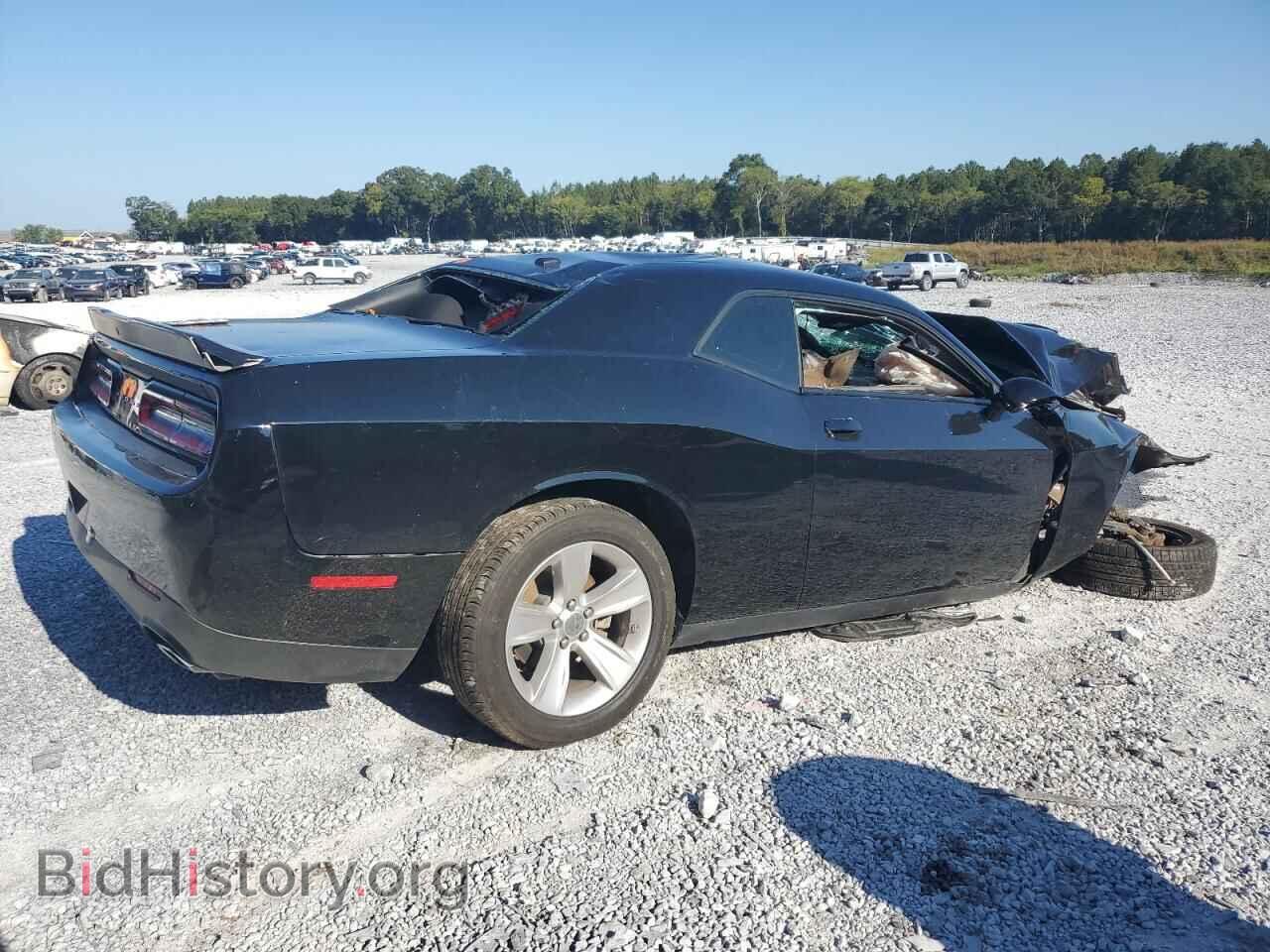 2023 DODGE CHALLENGER - VIN: 2C3CDZAG9PH574026 - Фото 3