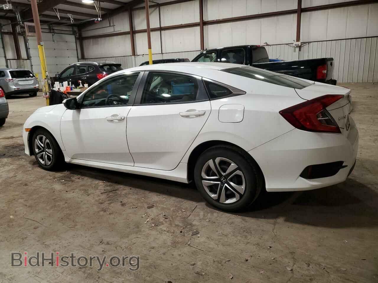 2017 HONDA CIVIC - VIN: 2HGFC2F51HH565155 - Фото 2