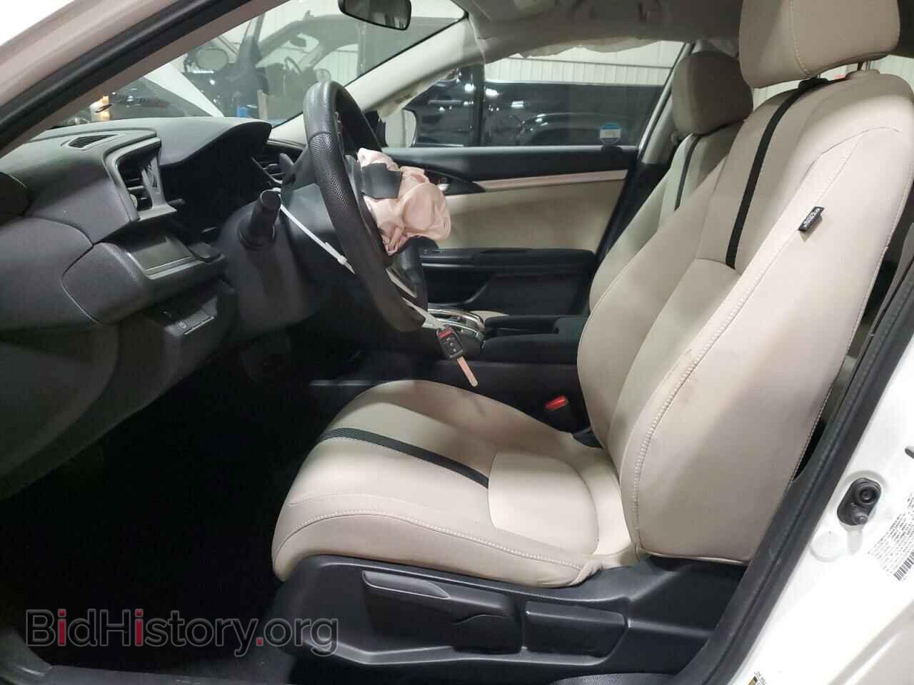 2017 HONDA CIVIC - VIN: 2HGFC2F51HH565155 - Фото 7