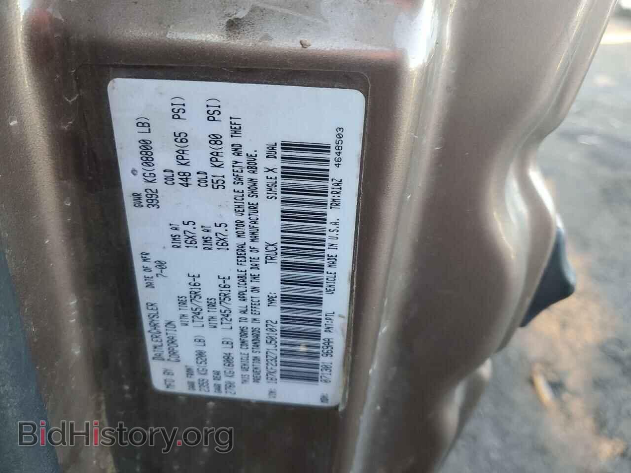 2001 DODGE All Models - VIN: 1B7KF23Z71J501072 - Photo 12