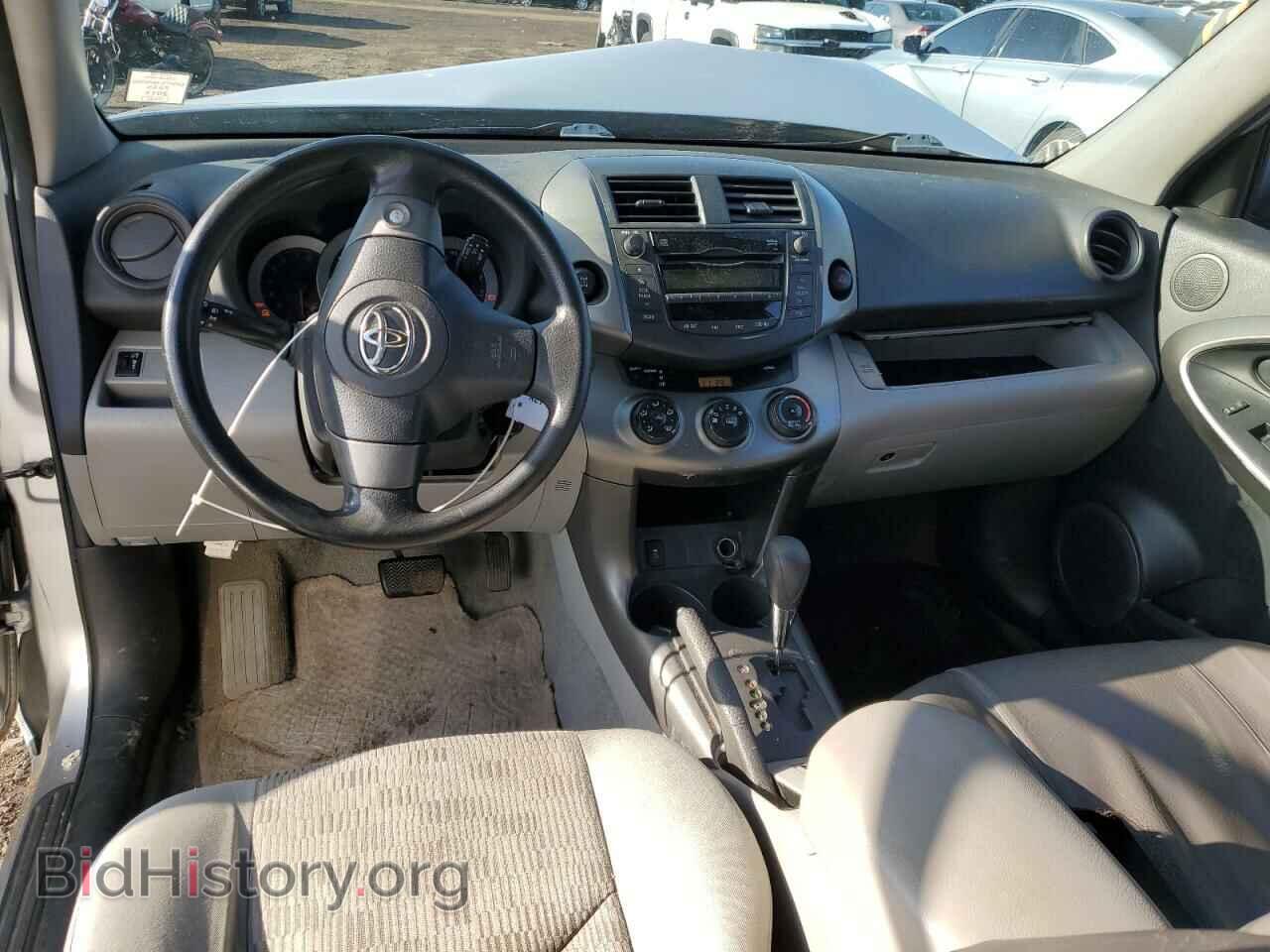 2011 TOYOTA RAV4 - VIN: 2T3JF4DV2BW111387 - Фото 8