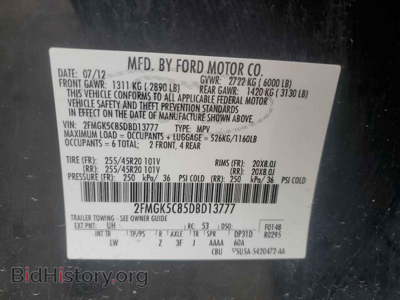 2013 FORD FLEX - VIN: 2FMGK5C85DBD13777 - Photo 13
