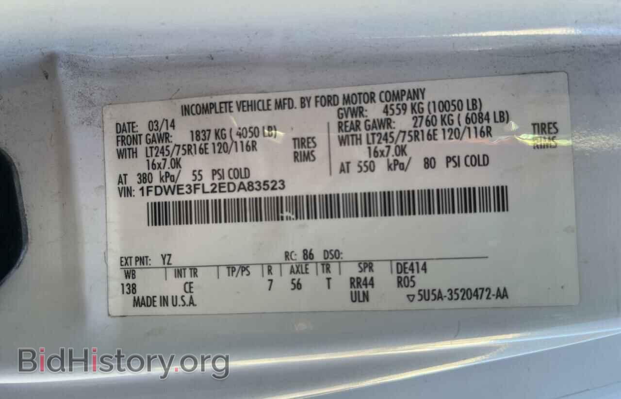 2014 FORD ALL Models - VIN: 1FDWE3FL2EDA83523 - Фото 10