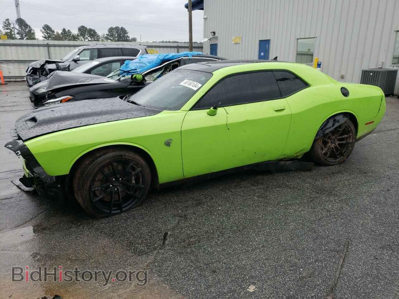 Photo 2C3CDZC93PH506125 - DODGE CHALLENGER 2023