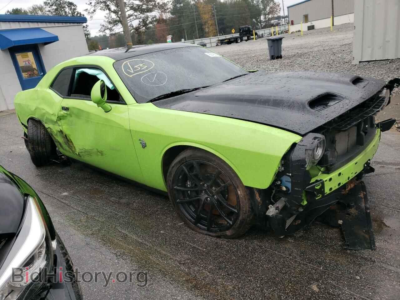 2023 DODGE CHALLENGER - VIN: 2C3CDZC93PH506125 - Photo 4