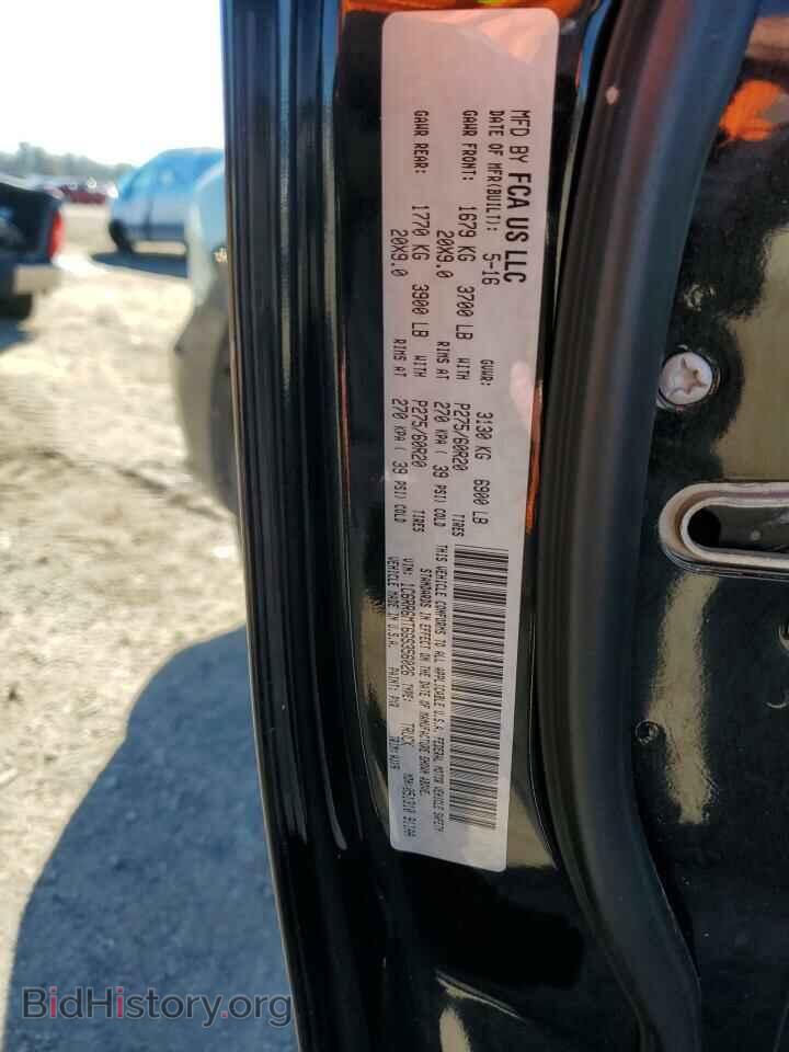 2016 RAM 1500 - VIN: 1C6RR6MT6GS356026 - Фото 12