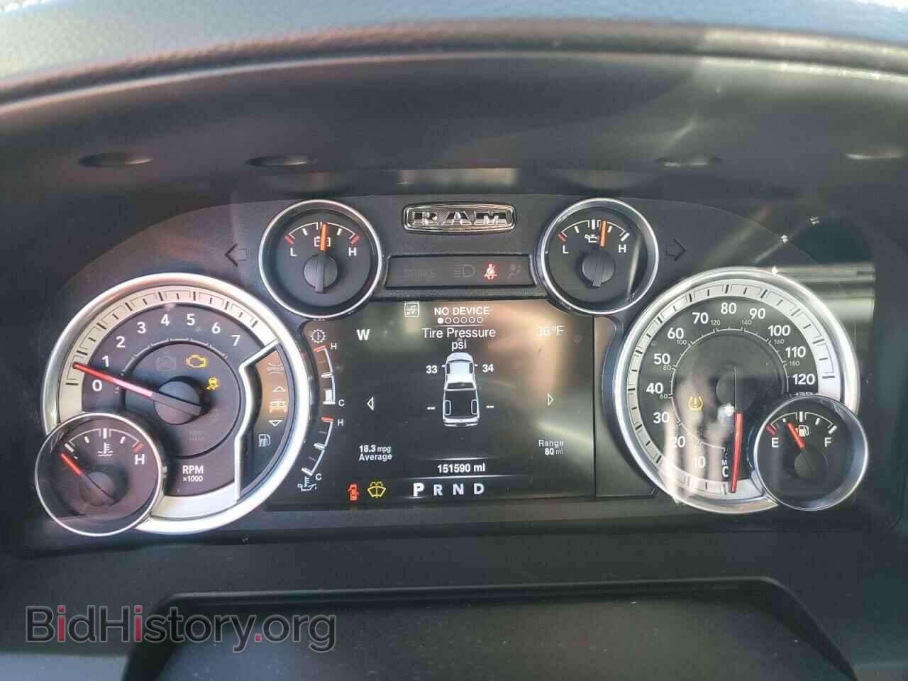 2016 RAM 1500 - VIN: 1C6RR6MT6GS356026 - Фото 9