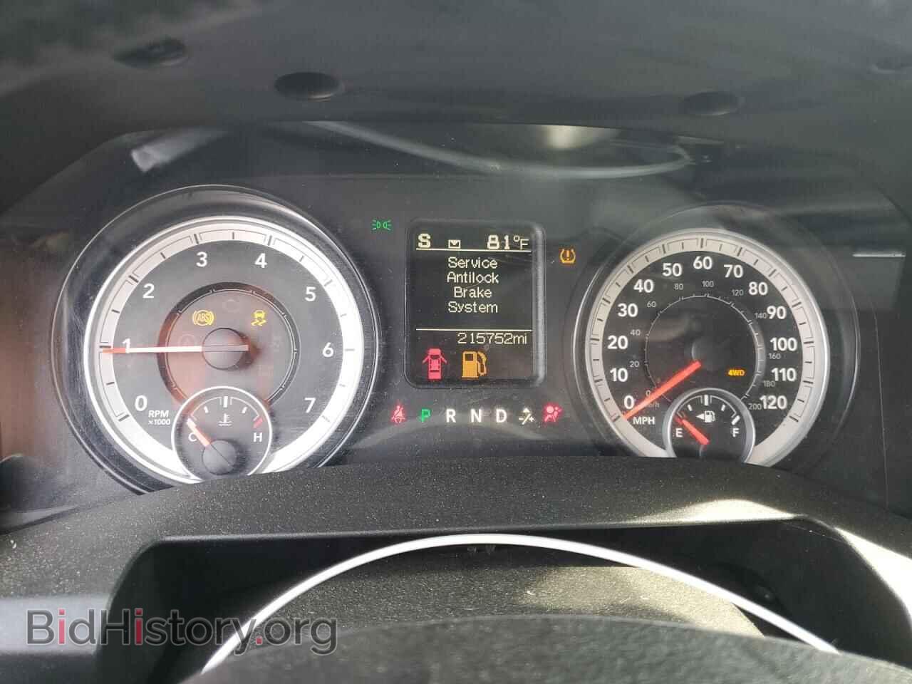 2014 RAM 1500 - VIN: 1C6RR7LT4ES284523 - Фото 9