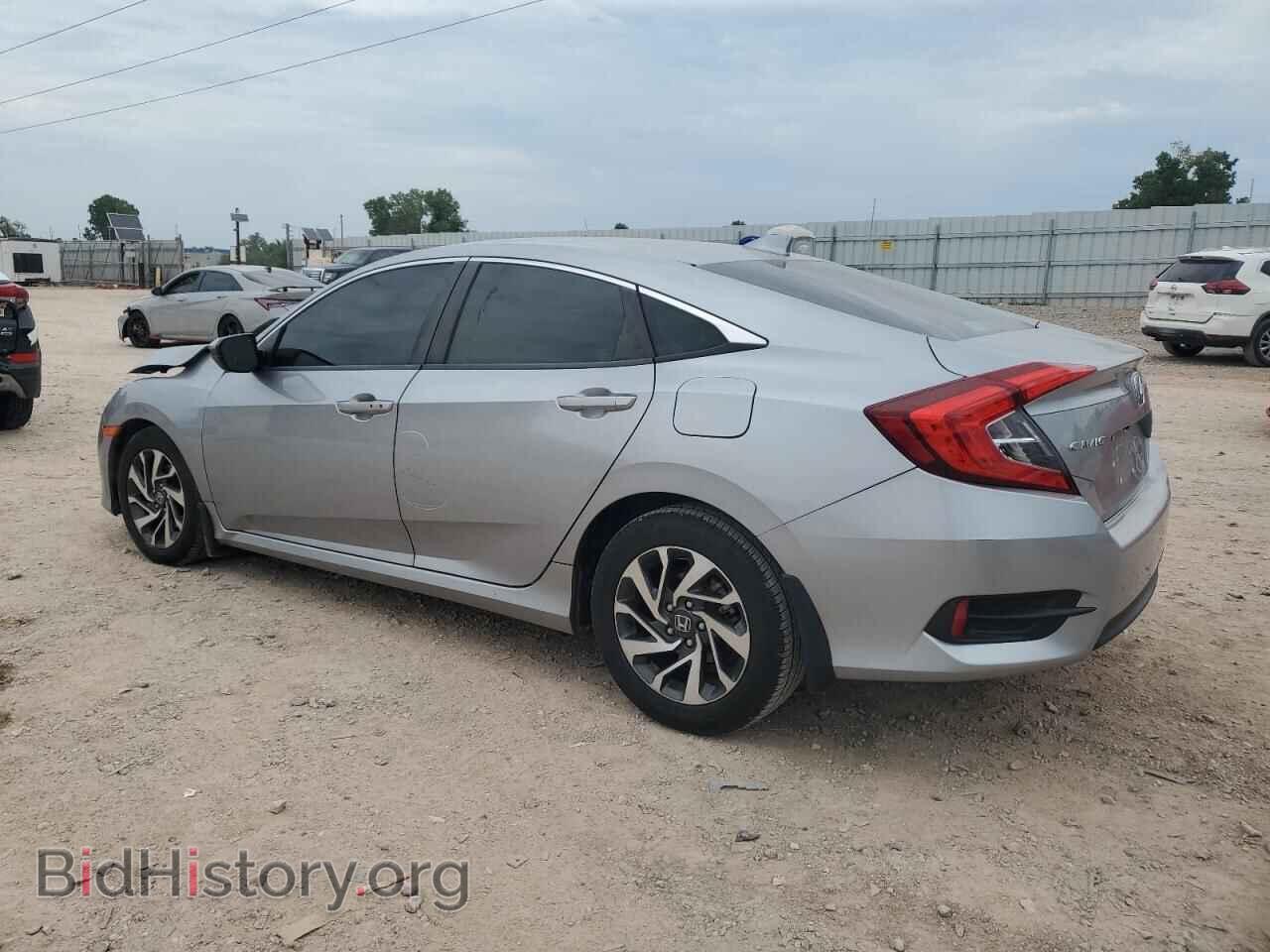 2017 HONDA CIVIC - VIN: 19XFC2F80HE003784 - Фото 2
