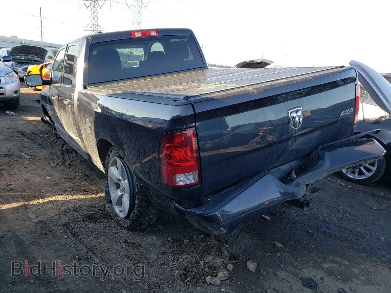 2015 RAM 1500 - VIN: 1C6RR7FGXFS753890 - Фото 2