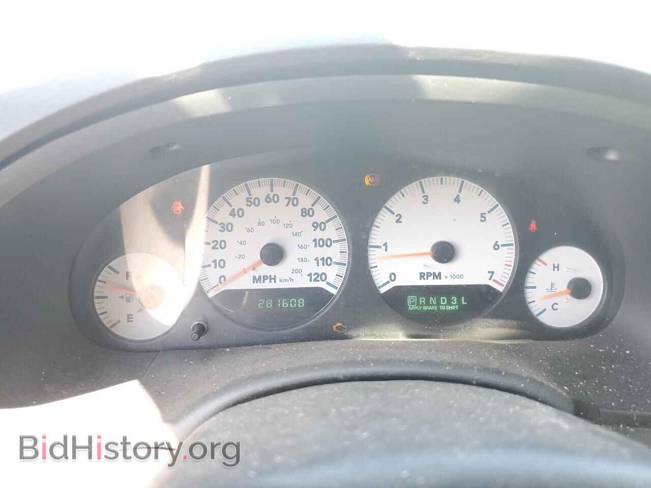 2005 DODGE CARAVAN - VIN: 1D4GP24R15B189996 - Фото 9