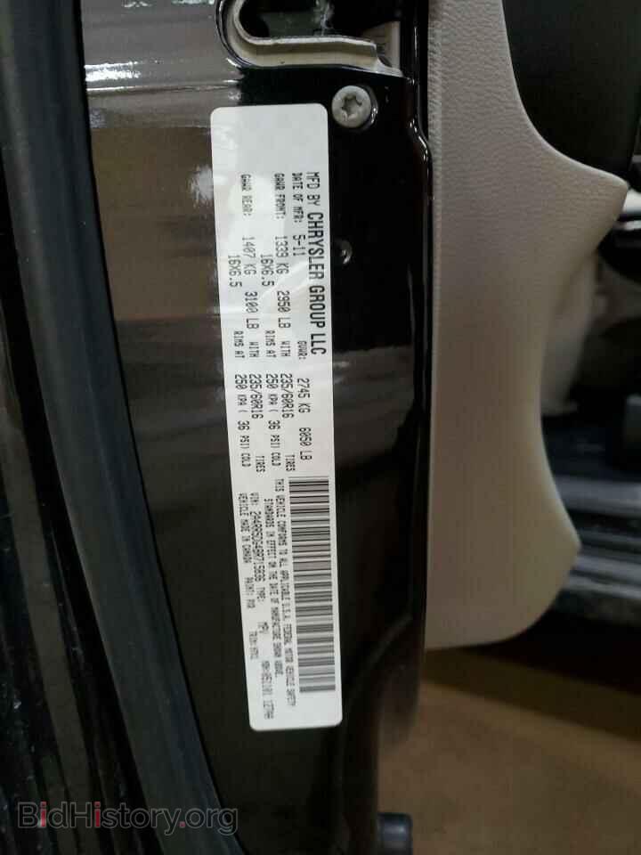 2011 CHRYSLER MINIVAN - VIN: 2A4RR5DG4BR715836 - Фото 13