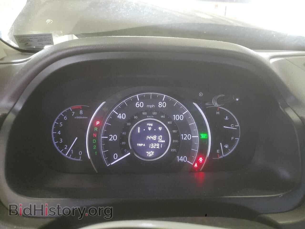2013 HONDA CRV - VIN: 5J6RM4H73DL040141 - Фото 9