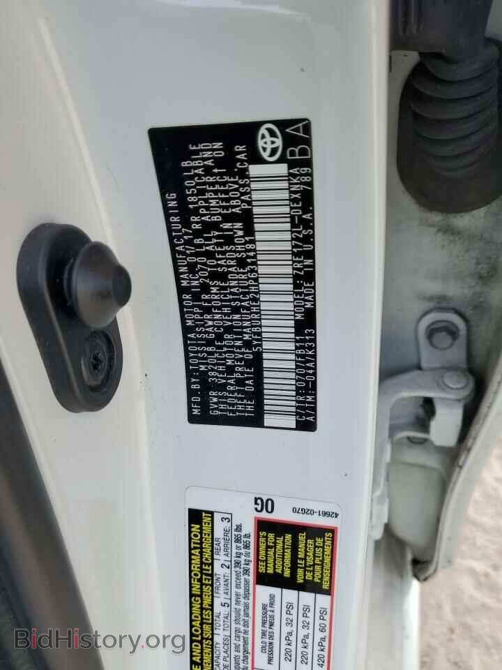 2017 TOYOTA COROLLA - VIN: 5YFBURHE2HP631481 - Фото 13