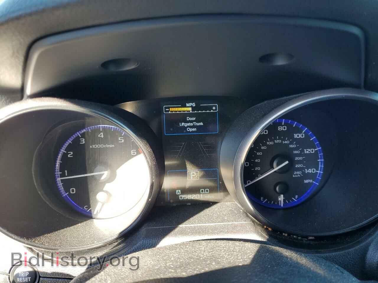 2015 SUBARU OUTBACK - VIN: 4S4BSBNC5F3300959 - Фото 9