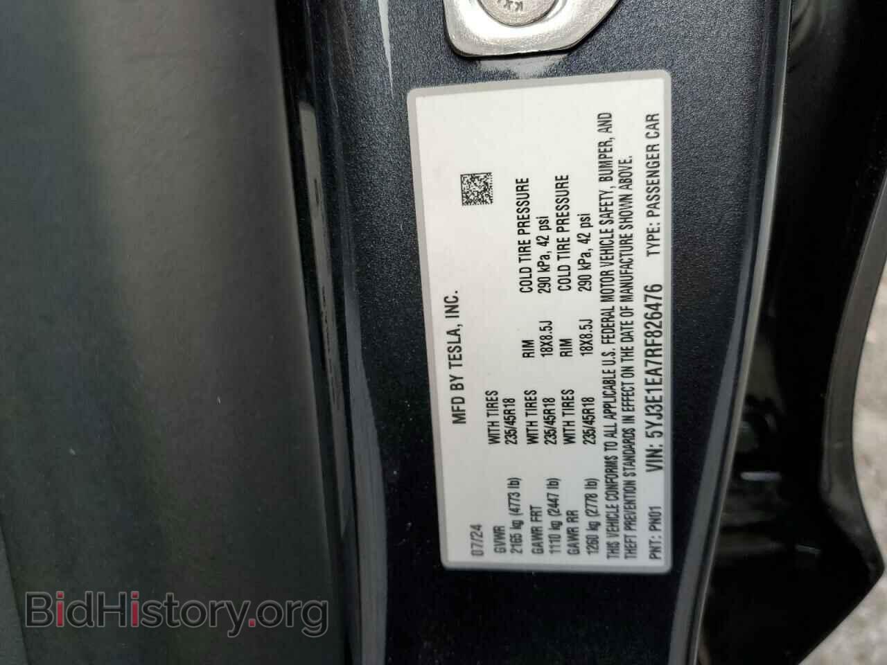2024 TESLA MODEL 3 - VIN: 5YJ3E1EA7RF826476 - Photo 14