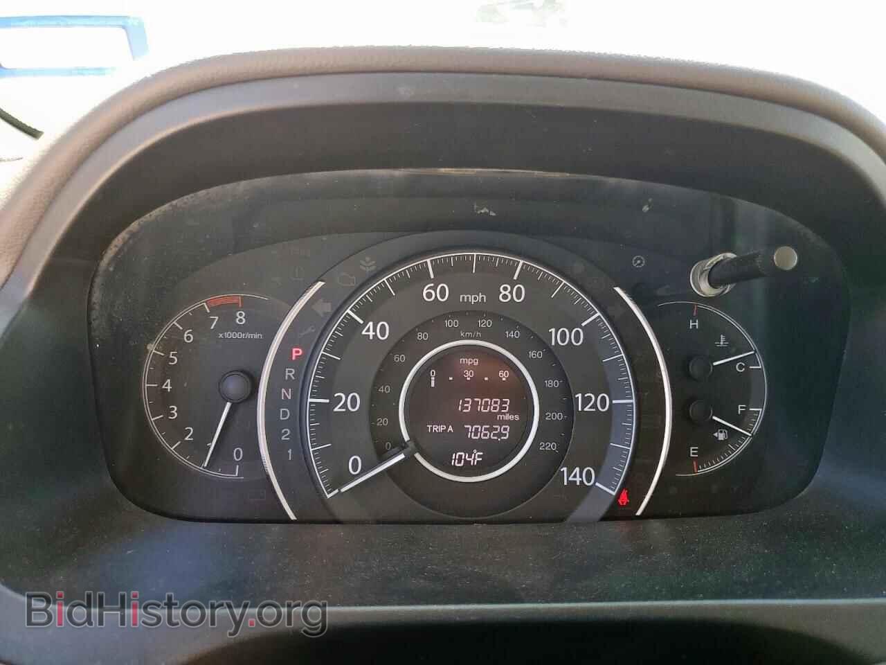 2012 HONDA CRV - VIN: 5J6RM3H73CL042898 - Фото 9