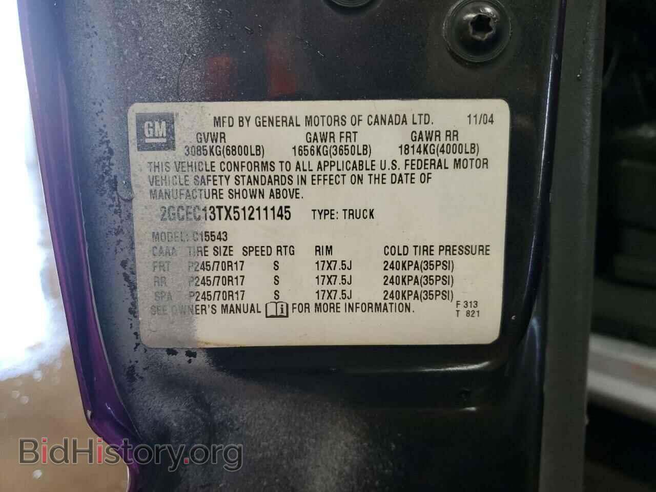 2005 CHEVROLET ALL Models - VIN: 2GCEC13TX51211145 - Фото 12