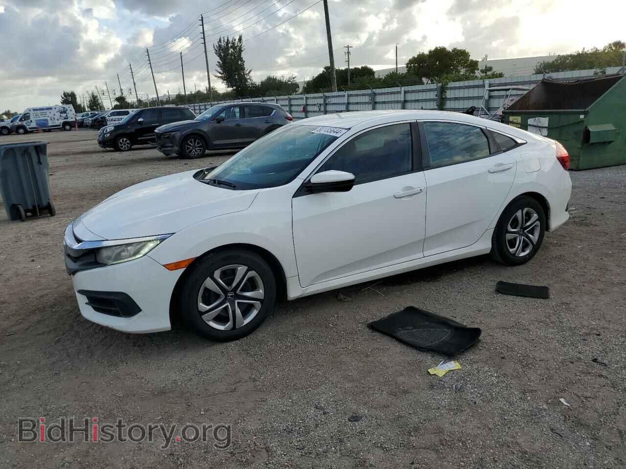 Фотография 19XFC2F52HE044391 - HONDA CIVIC 2017