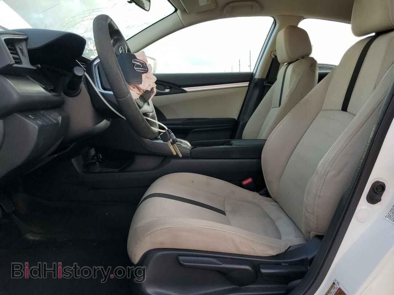 2017 HONDA CIVIC - VIN: 19XFC2F52HE044391 - Фото 7