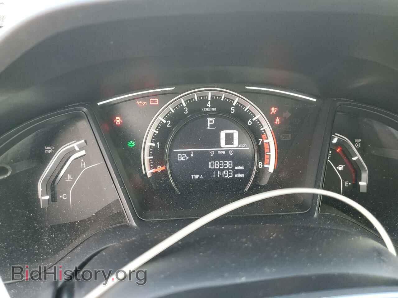 2017 HONDA CIVIC - VIN: 19XFC2F52HE044391 - Фото 9