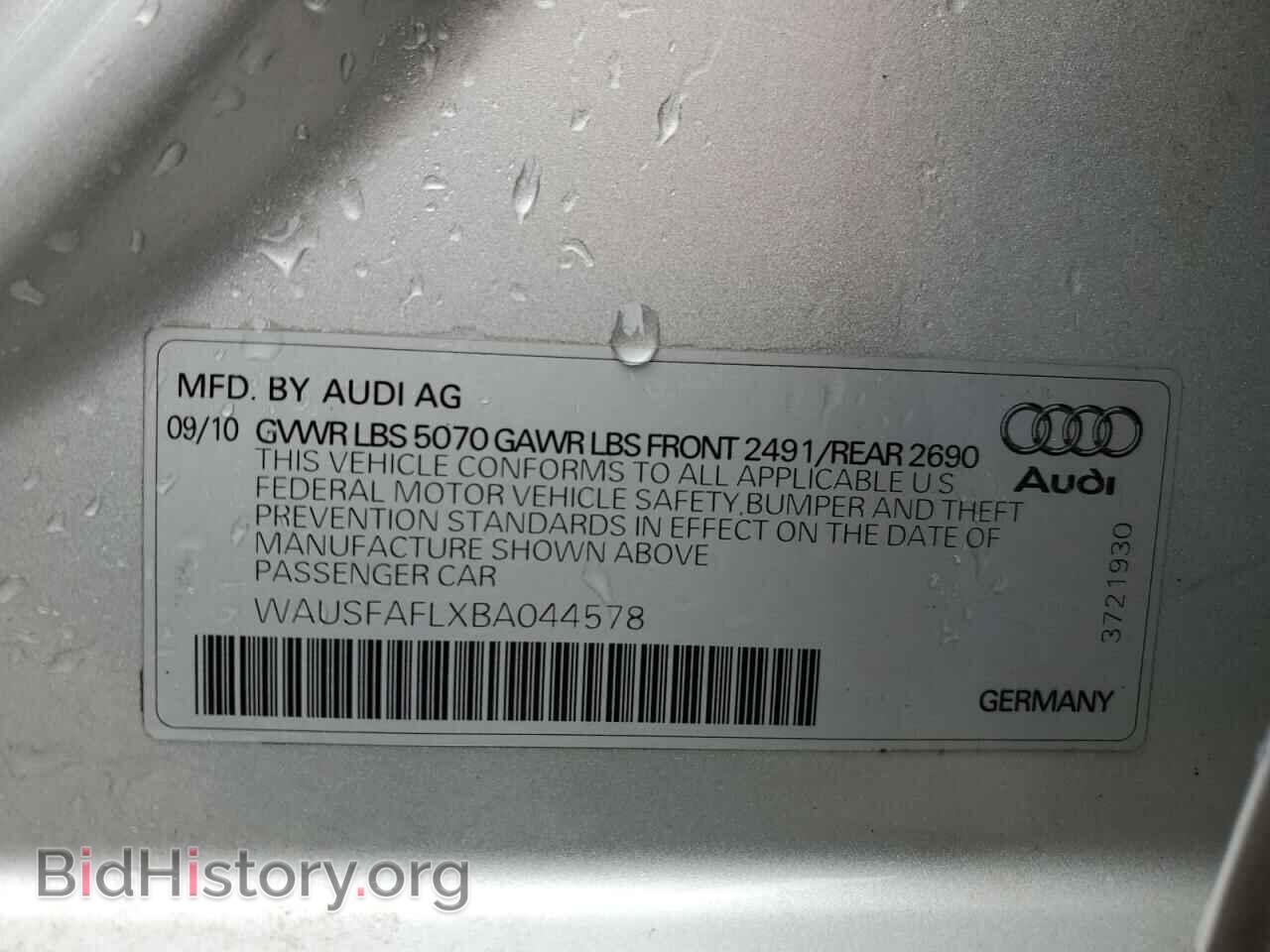 2011 AUDI A4 - VIN: WAUSFAFLXBA044578 - Фото 12