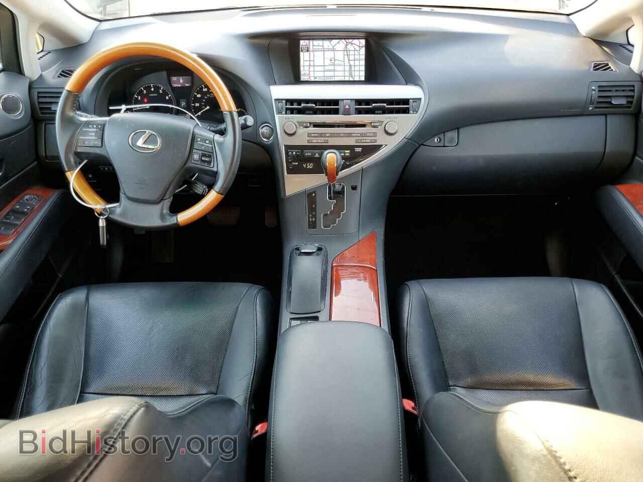 2011 LEXUS RX350 - VIN: 2T2BK1BA5BC119293 - Фото 8