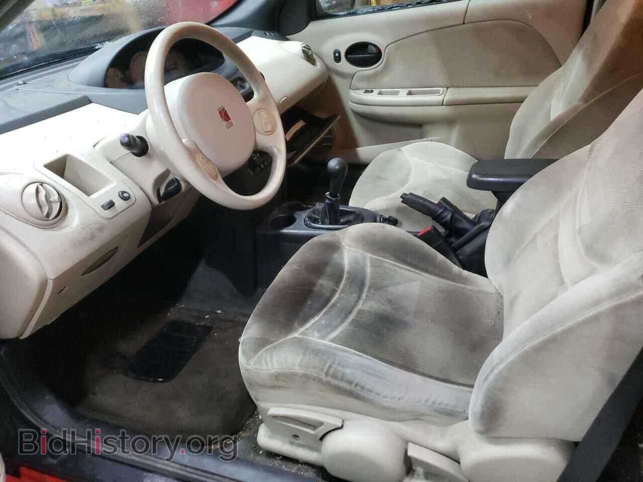 2003 SATURN ION - VIN: 1G8AV12F43Z172684 - Photo 7