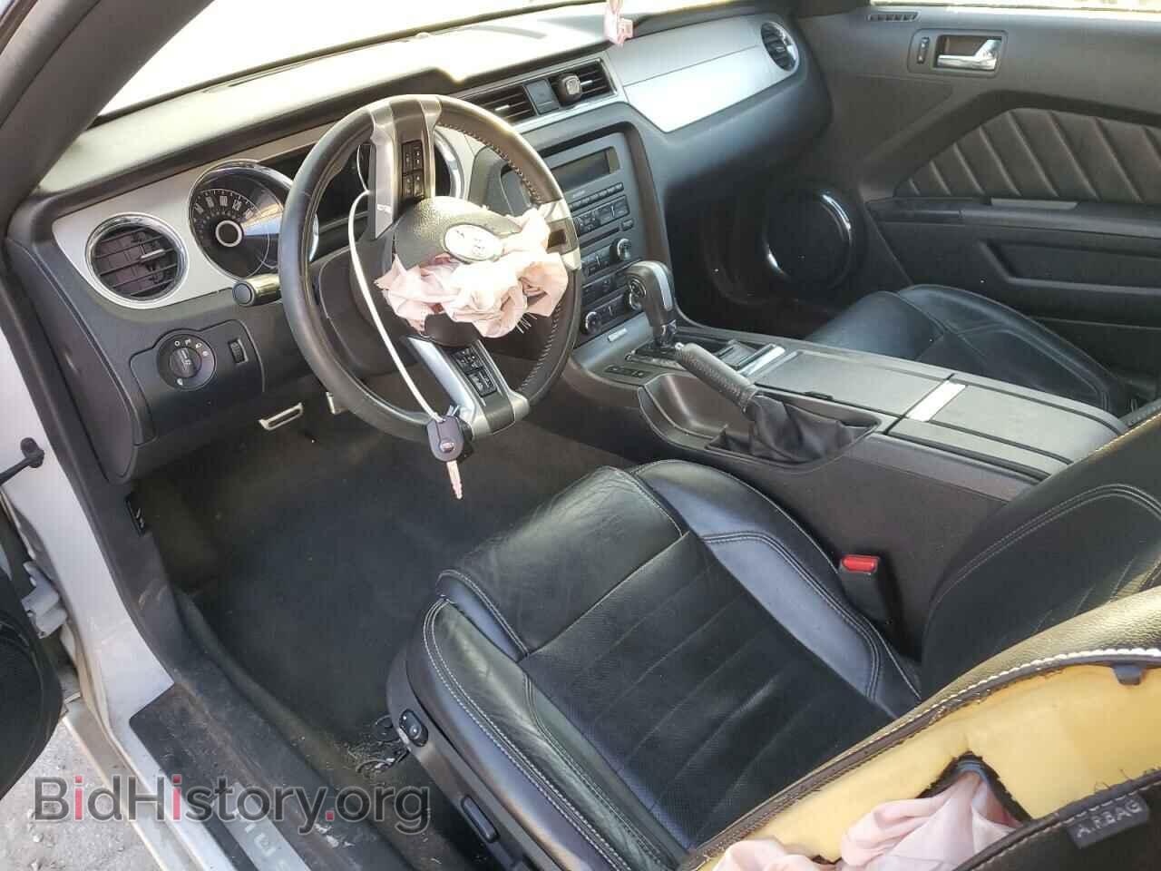 2014 FORD MUSTANG - VIN: 1ZVBP8CF1E5224078 - Фото 8