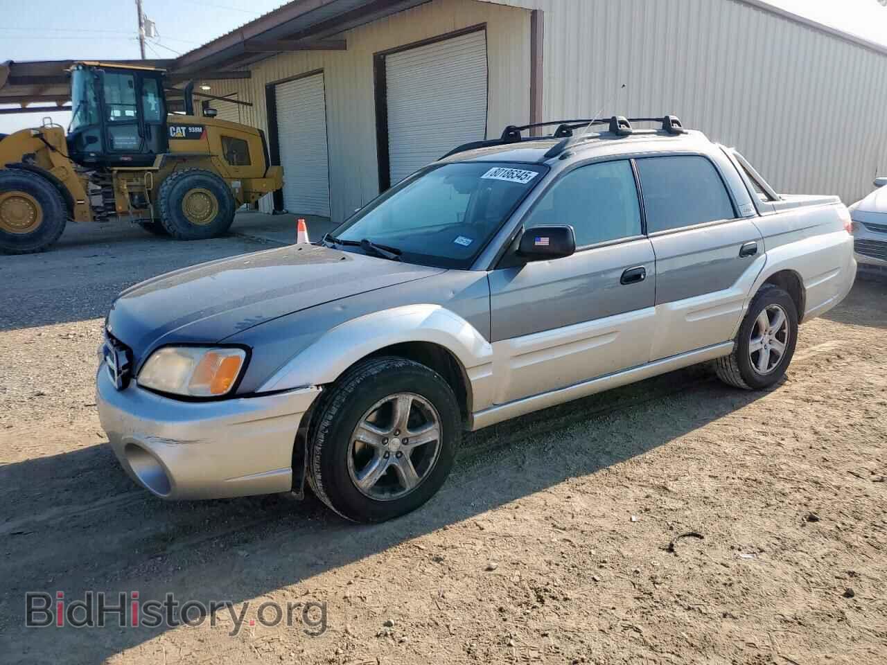 Фотография 4S4BT62C657103234 - SUBARU BAJA 2005