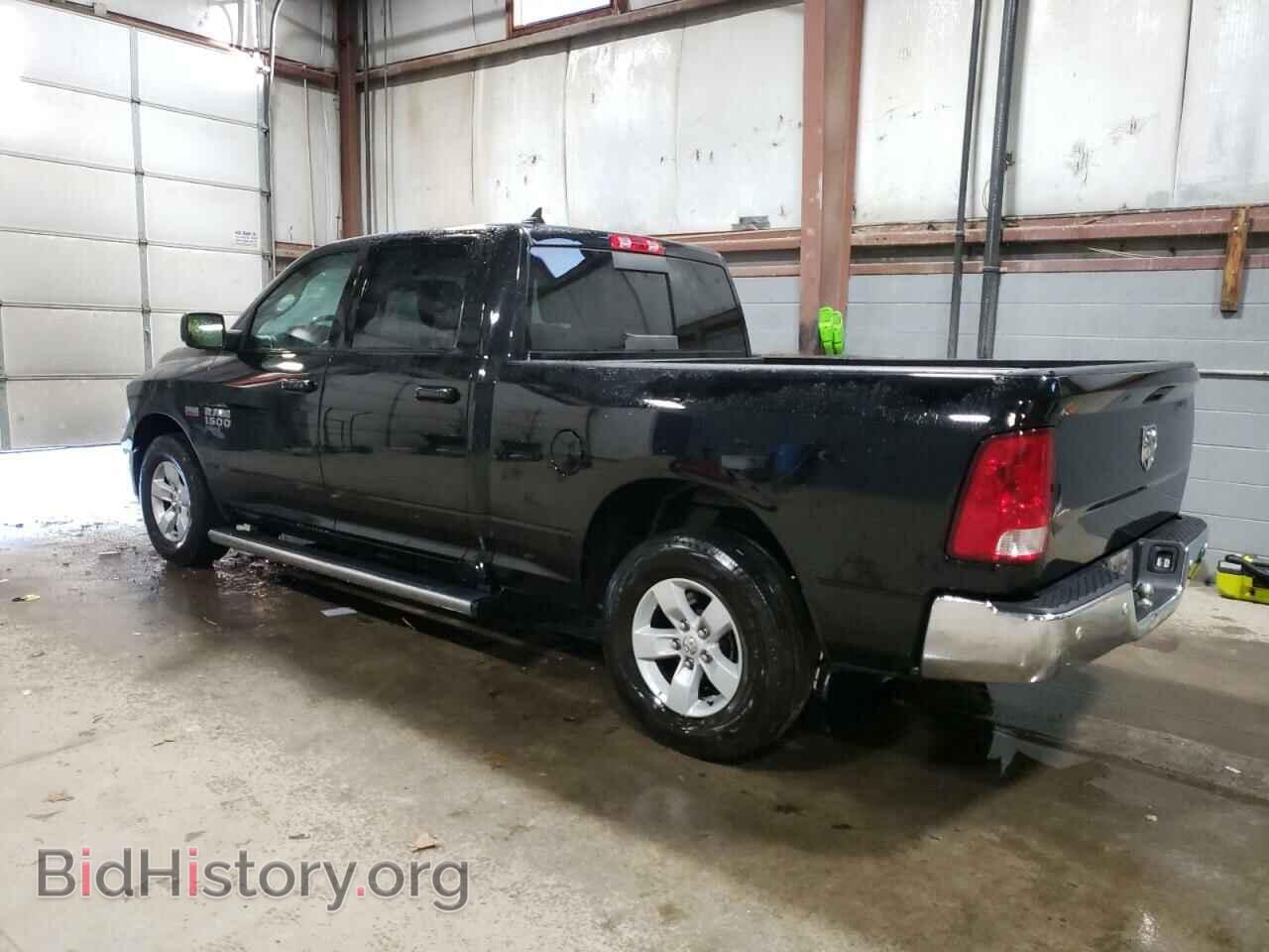 2020 RAM 1500 - VIN: 1C6RR6TT4LS135696 - Фото 2