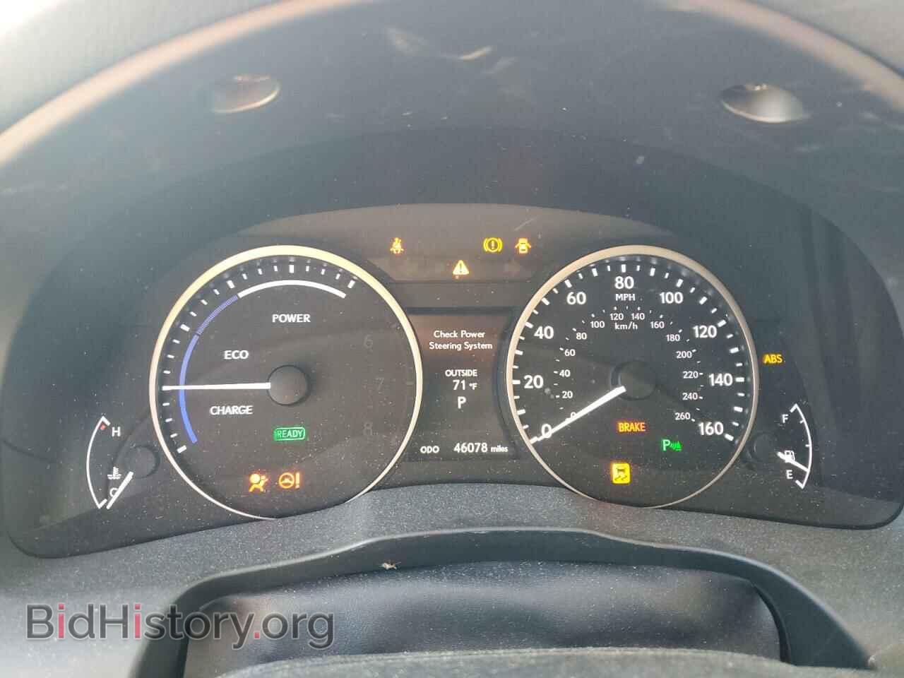 2015 LEXUS ES300 - VIN: JTHBW1GG0F2091069 - Фото 9