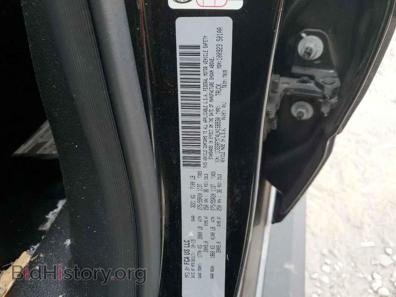 2020 RAM 1500 - VIN: 1C6SRFMT4LN158930 - Фото 12