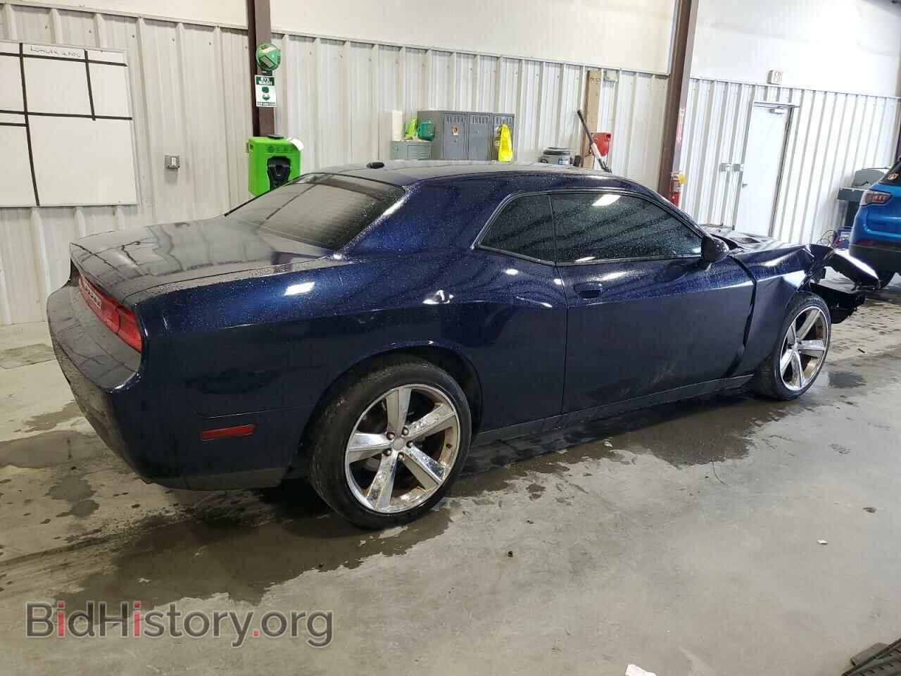 2014 DODGE CHALLENGER - VIN: 2C3CDYAG7EH250144 - Фото 3